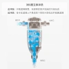 Culligan/ Conligan pre-filter water purifier for whole-house 360° flush AVE-PF06B/S details Picture